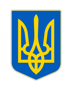 Aufkleber Ukraine Dreizack Trysub
